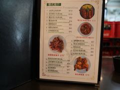 -妈阁铭记澳葡美食