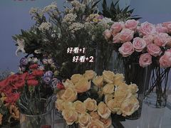 -花心思鲜花店(武昌徐东店)
