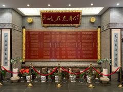 大堂-宁波状元楼酒店(和义路店)