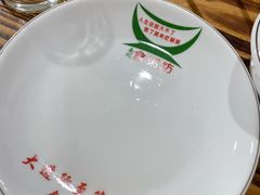 -南记食粥坊·宵夜大排档(卫国路店)
