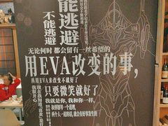 -必胜客(大宁路店)