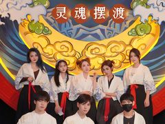 -E+有冰工厂·昆仑寒宫2(五角场店)