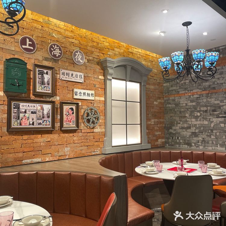 老少皆宜的本帮菜我选沪上馨和小馆