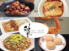 -稻香酒家·35年老字号(侨光店)