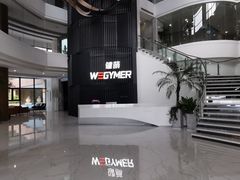 -WEGYMER健萌健身(雅颂居馆)
