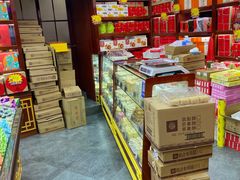 -稻香村(银锭桥店)