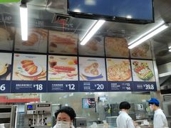 -山姆餐吧(龙湖重庆礼嘉天街店)