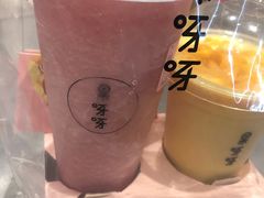 -果呀呀(吾悦广场店)