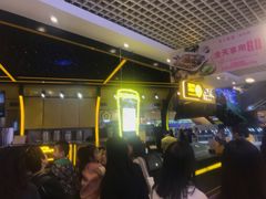 -快乐柠檬happylemon(日月光店)