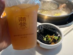 -潮发潮汕牛肉店(龙洞店)