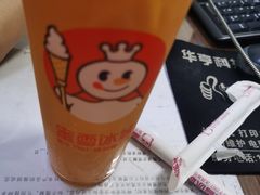 -蜜雪冰城(乐松店)