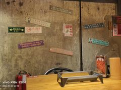 -管氏翅吧(甘家口店)