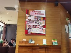 -星巴克(兰州国芳百货店)