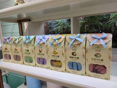 -苏小糖(鼓浪屿三丘田花园店)