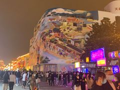 -采芝斋评弹茶馆(观前街店)