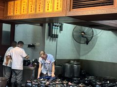 -农汤老店(顺联公园里店)