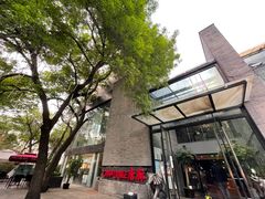 -唐廊烤鸭店(工体店)