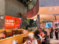-八合里潮汕鲜牛肉火锅(广州五羊邨店)
