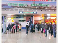-沈阳站