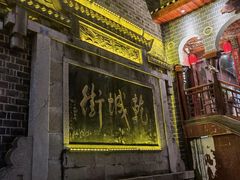 -乾州古城