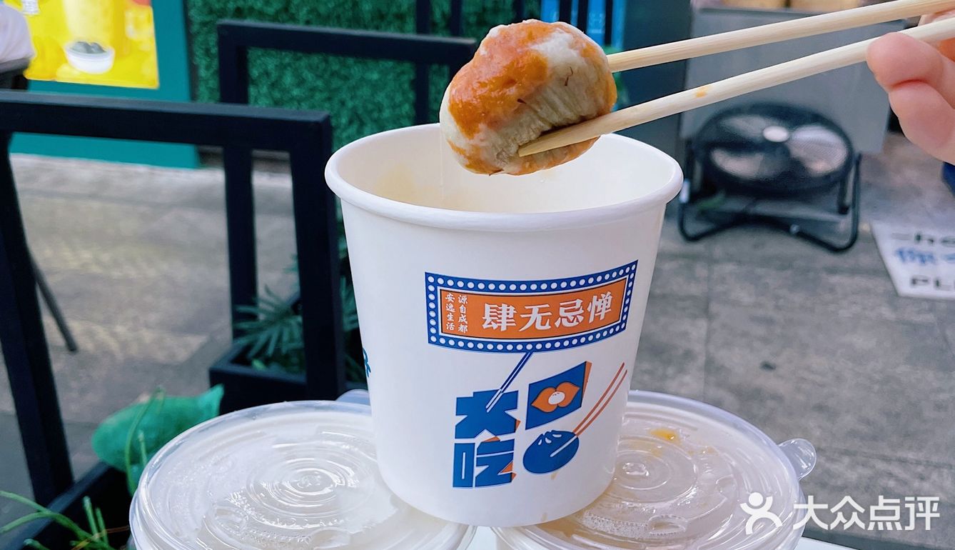 天啦这个包子和小时候吃的味道一样，爱了