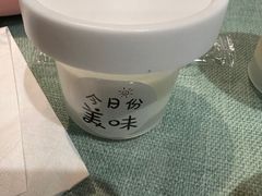-西塘人家•黑金冠本地好店