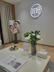 -HEYAN长风荷妍专业脱毛美肤
