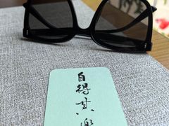 -猫岛主趣味餐厅(鼓浪屿店)
