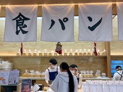 -银座仁志川GinzaNishikawa(长宁龙之梦店)