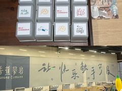 -长沙悦方ID MALL