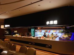 -涨巢·潮玩水疗局