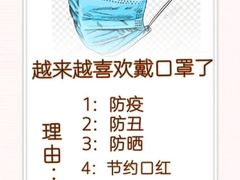 -明腾壹间茶餐厅(新都会花园广场店)