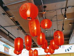-三禾寿司(君尚店)