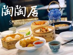 -陶陶居酒家(海岸城店)