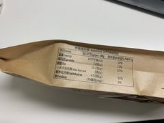 -北京稻香村(第十一店)