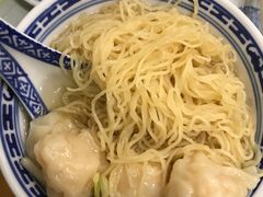 -麦奀云吞面世家(佐敦店)