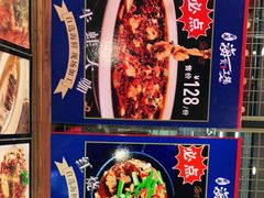 -宝燕海货工场(长江国际店)