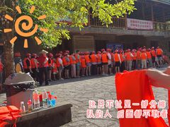 -龙颈河漂流