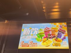 -川西坝子火锅(清江东路3.0直营店)