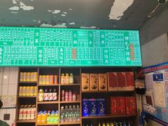 -飨府.老淮面馆.自营(清河路店)
