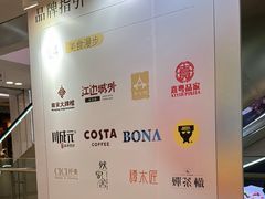 -CAKE BOSS蛋糕老板(公主坟凯德晶品店)