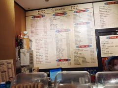 -姚记炒肝店(簋街店)