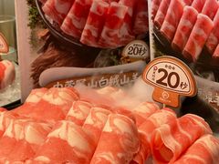 -海底捞火锅(王府井银泰in88店)