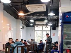 大堂-春和面馆(常德路店)
