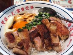 -文通冰室(东方宝泰店)