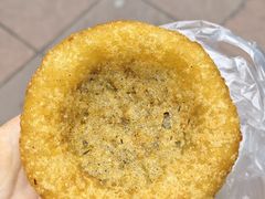 窝子油糕-祖传苏油糕