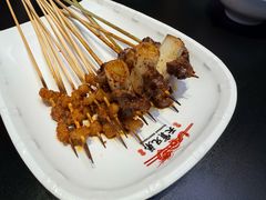 -天宝兄弟(前海壹方城店)