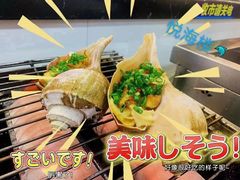 -悦海楼(三衢路店)