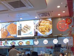 -阿香米线(深业上城店)