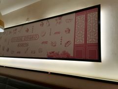 -有家酸菜鱼(苏州绿宝广场店)